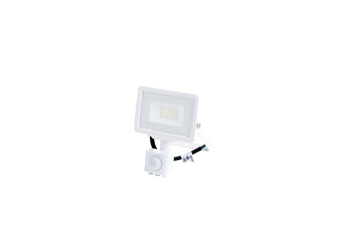 LED SMD Floodlight White City Line With PIR Sensor